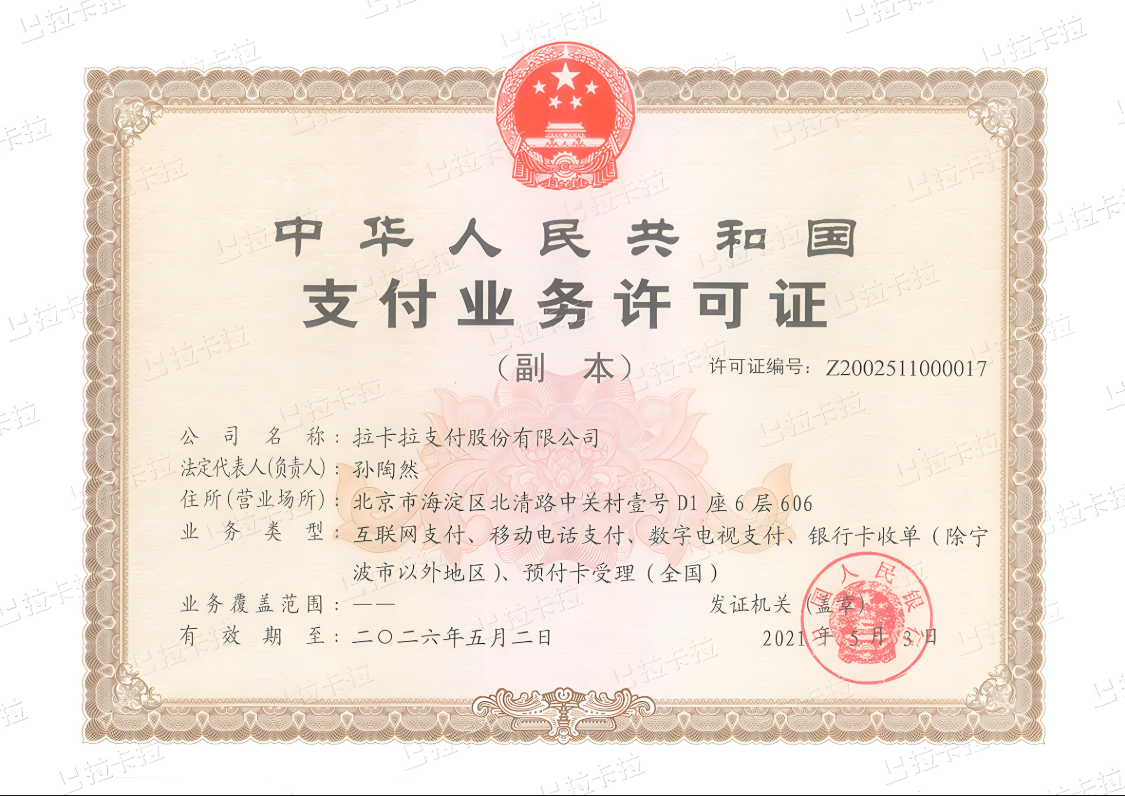 2470cf6d89ca6b52e34379d2c8c8b41.png